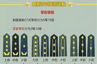 ?胶着！鹈鹕落后快船1.5个胜场 仅比独行侠多0.5个胜场